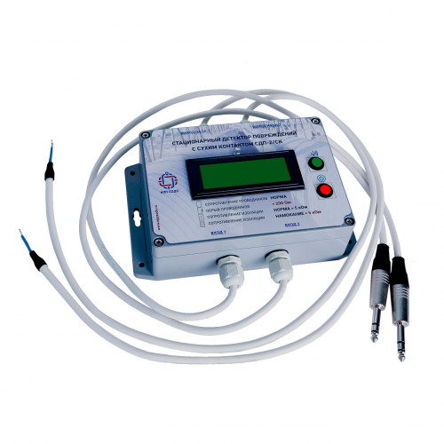 Детектор повреждений стационарный двухканальный с сухим контактом ДПС-2АМ/СК ГОСТ Р 56380-2021 в Твери