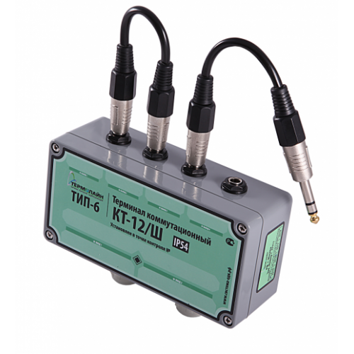 Терминал коммутационный проходной для 2-х двухтрубных систем ОДК С-2-67-4/3 (КТ-15) ТУ 27.33.13-007-32700957-2019 в Твери